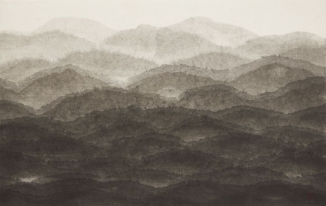 Minjung Kim , Mountain, 2021 , Almine Rech