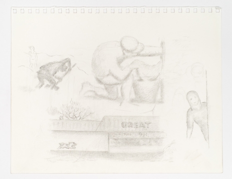 David Byrd, Sketchbook 4, p.15, n.d. , Anton Kern Gallery