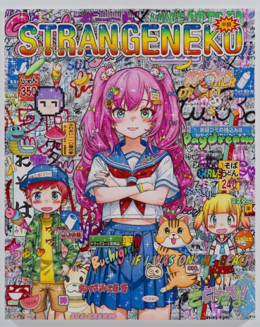 Mr., Strange Neko—Lots of Love, 2024 , Lehmann Maupin