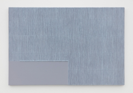 Park Seo-Bao, Écriture No. 071008, 2007, Perrotin