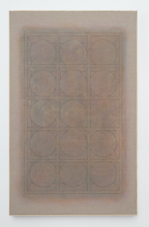 Paul Fägerskiöld, Memory Palace, 2024 , Galerie Nordenhake