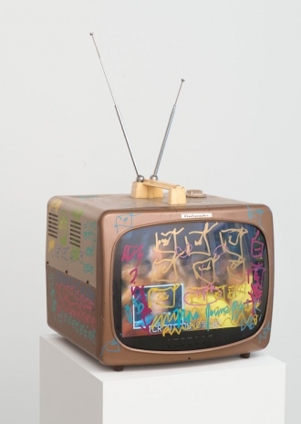 Nam June Paik , Ambassador TV, 2005 , Gagosian