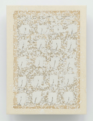 Park Seo-Bo, Ecriture No.221011, 2022 , White Cube