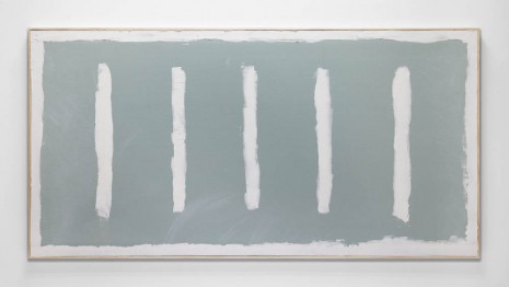 Isaac Brest, The Pillar of Art (dedicated to RJ), 2013, rodolphe janssen