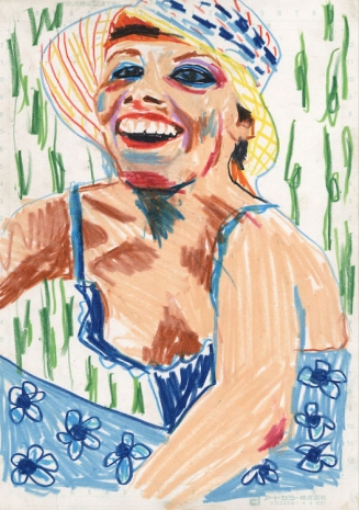 Johnny Miller, Untitled (woman in summer dress), 2006 , Galerie Barbara Thumm