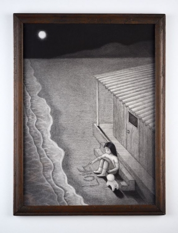 Nami Yokoyama, Memories of Love and Me, 2025 , Keteleer Gallery