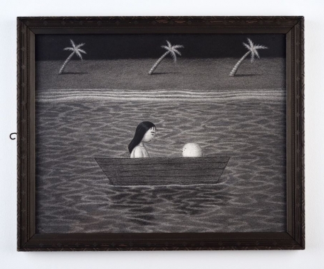 Nami Yokoyama, Memories of Love and Me, 2025 , Keteleer Gallery