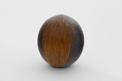 Adam Silverman, LACMA Seed, 2023 , BLUM