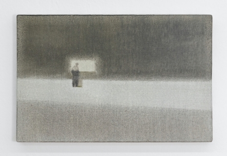 Jānis Avotiņš , Untitled, 2022 , NO NAME