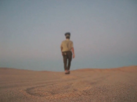 Paulo Nazareth , Para cuando ellos me busquen en el desierto, 2012 , NO NAME