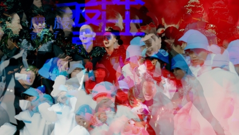 Su Hui-Yu, The Space Warriors and the Digigrave, 2024, Ellen de Bruijne PROJECTS