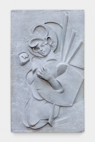 Matthew Monahan, Defender Blues, 2025 , Anton Kern Gallery