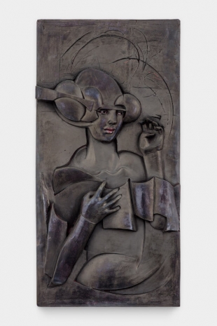 Matthew Monahan, The Gift of Perfect Night, 2025 , Anton Kern Gallery