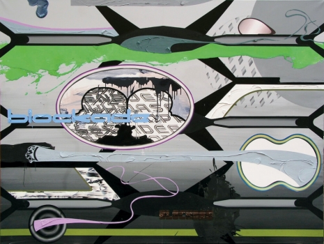 Frank Ahlgrimm, Blockade, 2007, Galerie Elisabeth & Reinhard Hauff