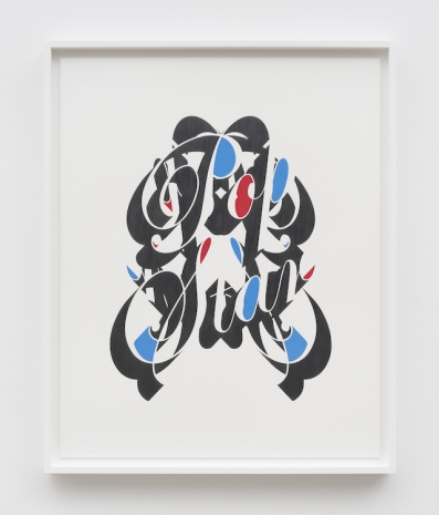 Sadie Barnette, Pop Star, 2025 , Sean Kelly