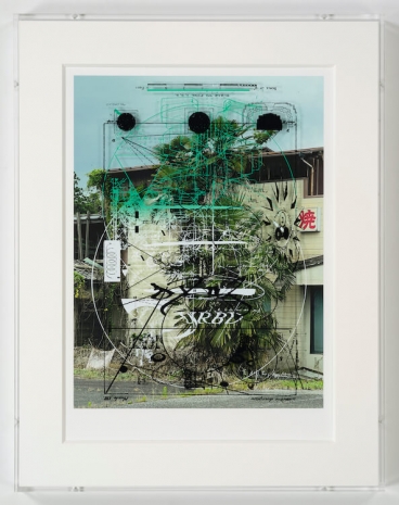 Hiroki Tsukuda, Green empire 25, 2025 , Galerie Gisela Capitain