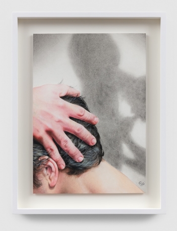 Cary Kwok, Is this love?, 2025 , Herald St