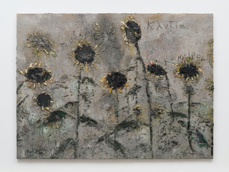 Anselm Kiefer, Κλυτίη (Clytie), 2023-25 , White Cube