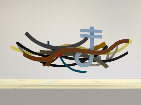 Rodrigo Hernández, Kuma (As they, the things, keep their motion going), 2025 , Tanya Bonakdar Gallery