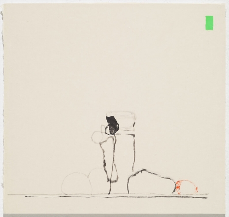 Bek Hyunjin, Radiant Moment, 2023 , Tanya Bonakdar Gallery