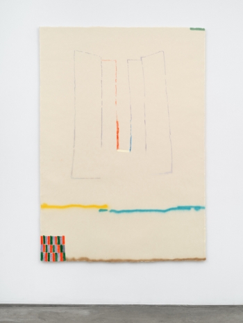 Bek Hyunjin, Early Summer, 2025 , Tanya Bonakdar Gallery