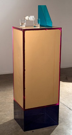 Hany Armanious, Reversible jacket, 2013, Roslyn Oxley9 Gallery