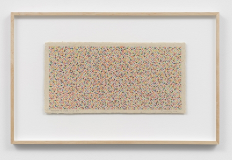 Ding Yi, Appearance of Crosses 2024-B13, 2024 , Lisson Gallery