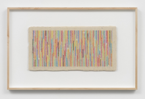 Ding Yi, Appearance of Crosses 2024-B14, 2024 , Lisson Gallery