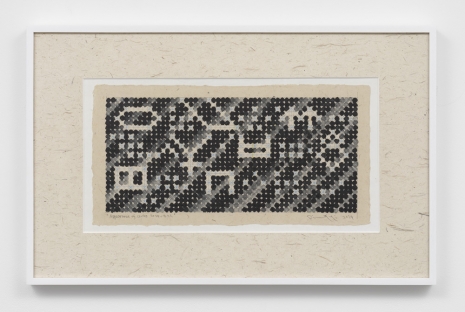 Ding Yi, Appearance of Crosses 2024-B22, 2024 , Lisson Gallery