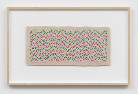 Ding Yi, Appearance of Crosses 2024-B33, 2024 , Lisson Gallery