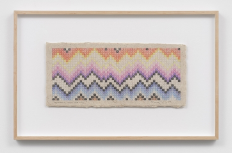 Ding Yi, Appearance of Crosses 2024-B35, 2024 , Lisson Gallery