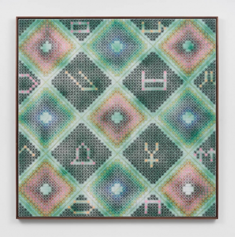 Ding Yi, Appearance of Crosses 2025-12, 2025 , Lisson Gallery