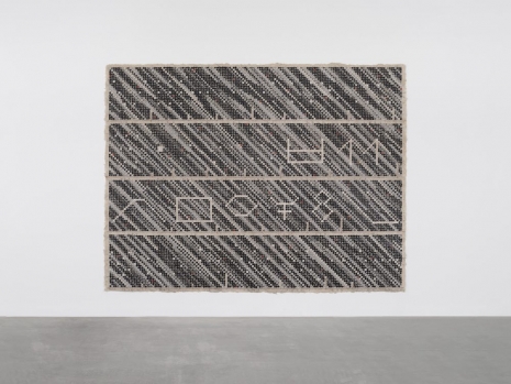 Ding Yi, Appearance of Crosses 2025-B5, 2025 , Lisson Gallery