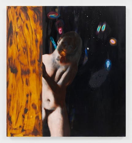 Ambera Wellmann, To Be One With the Universe You Must Obliterate Yourself, 2024 , Hauser & Wirth