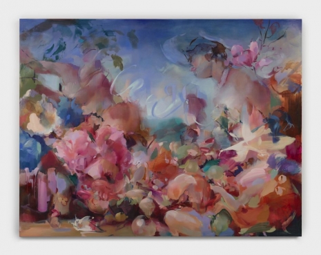 Flora Yukhnovich, Luncheon, 2025 , Hauser & Wirth