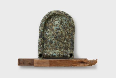 Akane Saijo , in the mirror, 2017 , BLUM