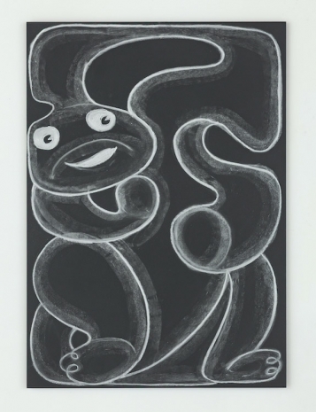 Tessa Lynch, Soft Parade (IV), 2025 , Patricia Fleming Gallery