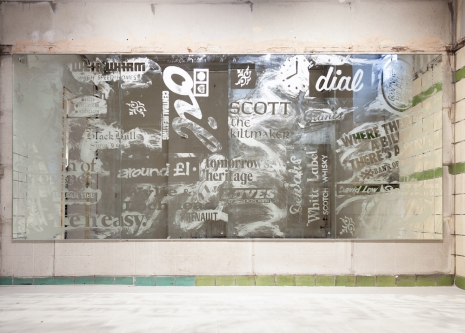 Tessa Lynch, Wipe Clean - The Scots Magazine, 2023 , Patricia Fleming Gallery