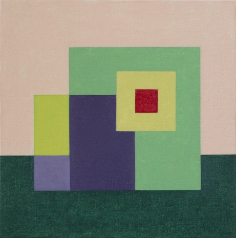 Chung Eun-Mo, A Song, 2024 , Monica De Cardenas