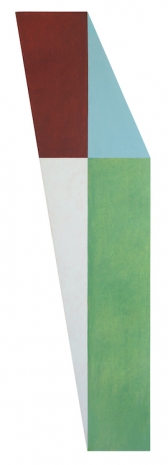 Chung Eun-Mo, Long View II, 2005 , Monica De Cardenas