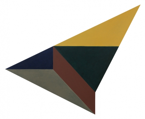 Chung Eun-Mo, Step, 1989 , Monica De Cardenas