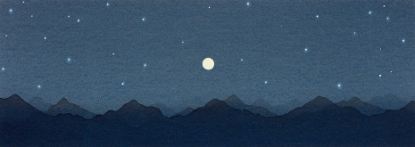 Michel Grillet , Montagnes - Ciel (11), 2025 , Monica De Cardenas