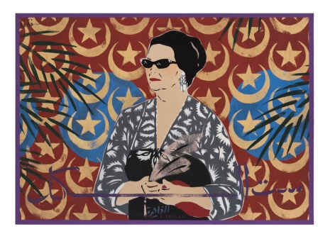 Chant Avedissian, Sett El Koll - Icons of the Nile 66, 1990-1993 , Sabrina Amrani