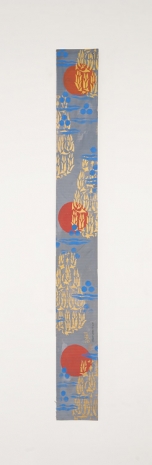 Chant Avedissian, B6 - 3 red circles on blue background, 5 Bukhara floral patterns, 2016, Sabrina Amrani