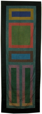 Chant Avedissian, Door, 1988-1989  , Sabrina Amrani