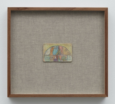 Martyn Cross, Some Change, 2024 , Marianne Boesky Gallery