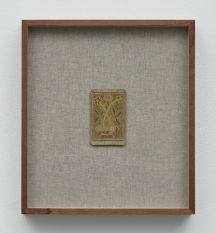 Martyn Cross, Far Out, 2024 , Marianne Boesky Gallery