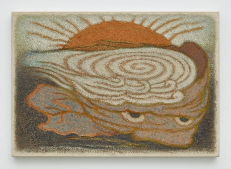 Martyn Cross, Skull Tingle, 2025 , Marianne Boesky Gallery