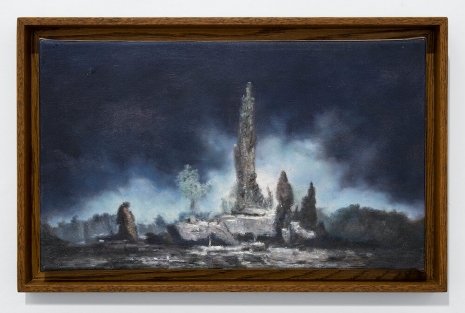 Hicham Berrada, Dilution #31, 2025, Mennour