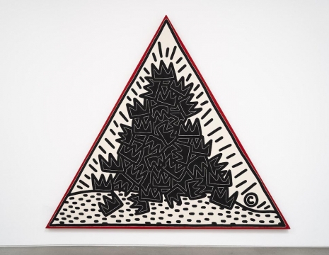 Keith Haring, A Pile of Crowns for Jean-Michel Basquiat, 1988, Gladstone Gallery